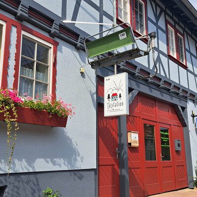 Pension Unsere Talstation Pension Unsere Talstation