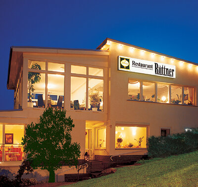 Pension Büttner, Benshausen Pension Büttner, Benshausen